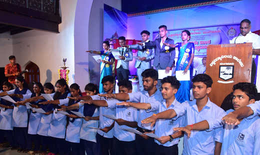 Mangaluru University